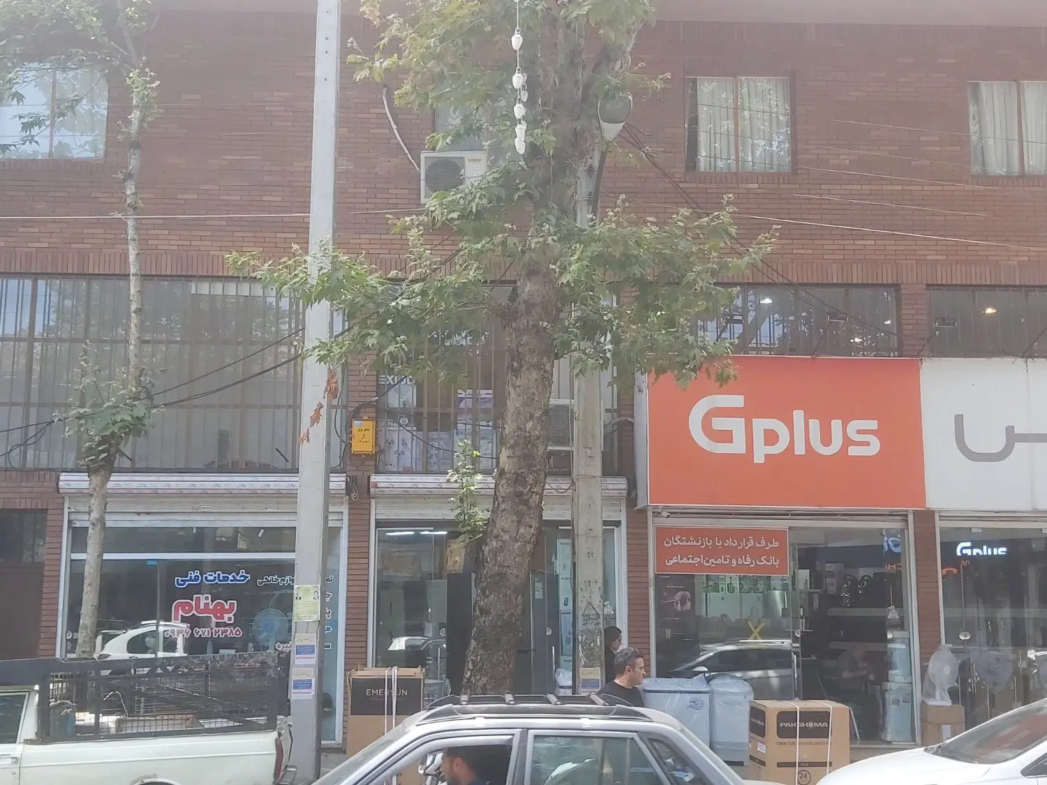 تصویر املاک 69203