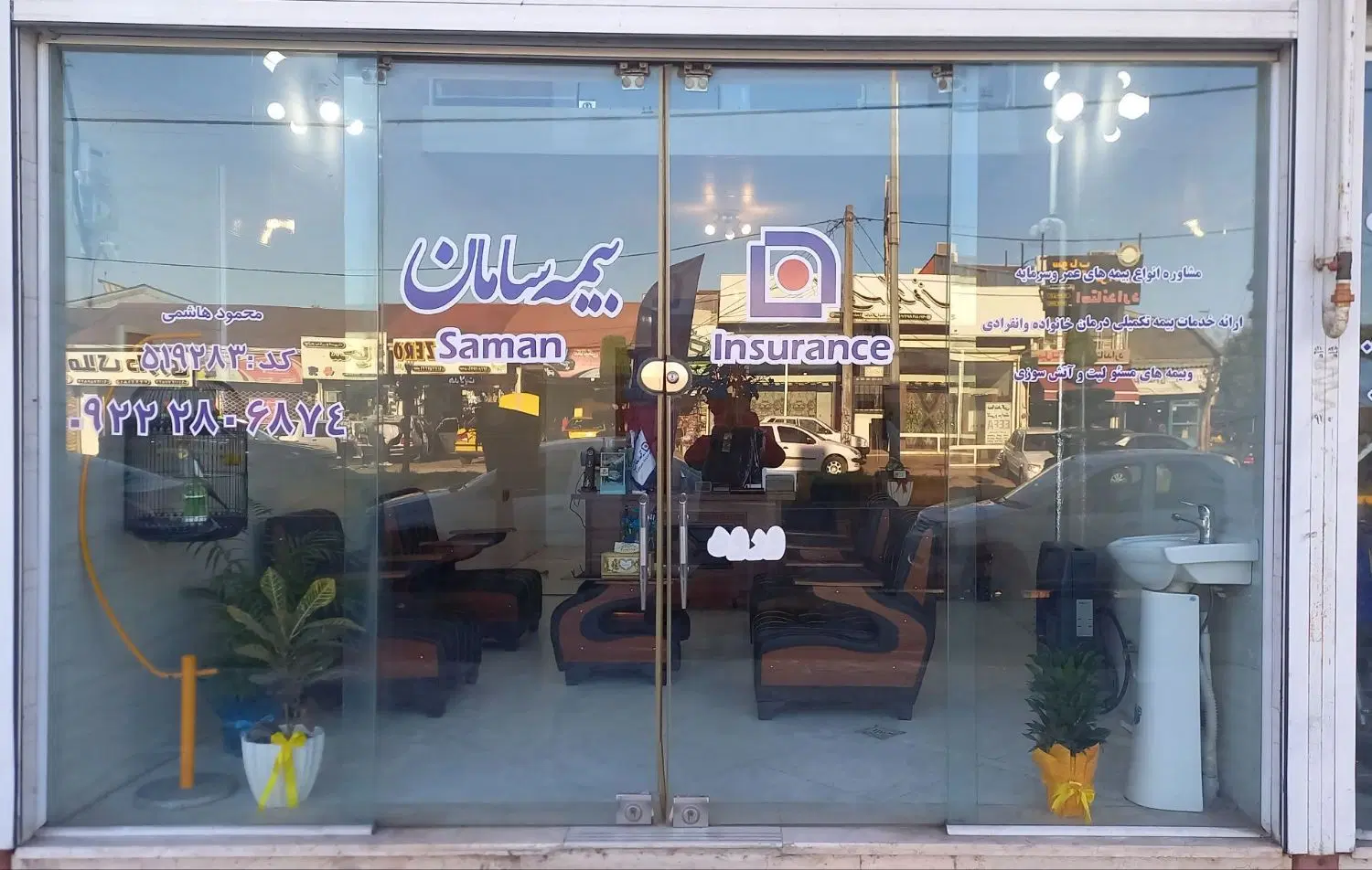تصویر املاک 120486