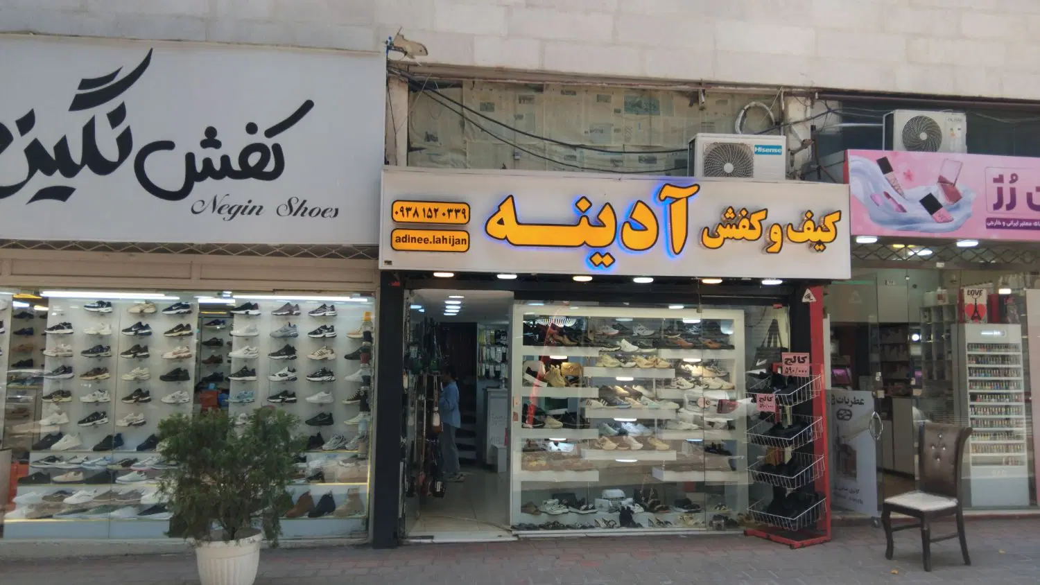 تصویر املاک 80668