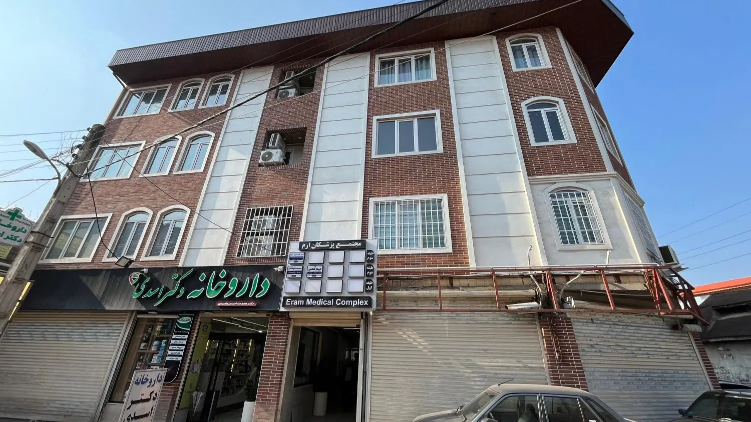تصویر املاک 80607