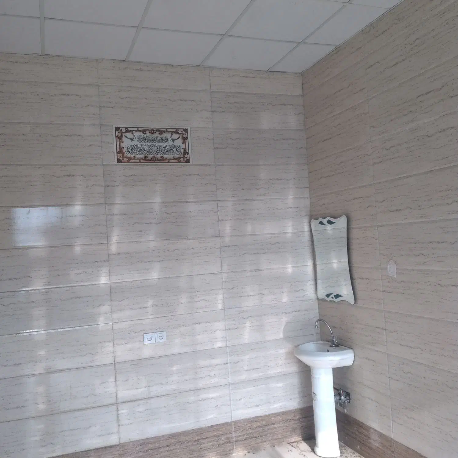 تصویر املاک 31655