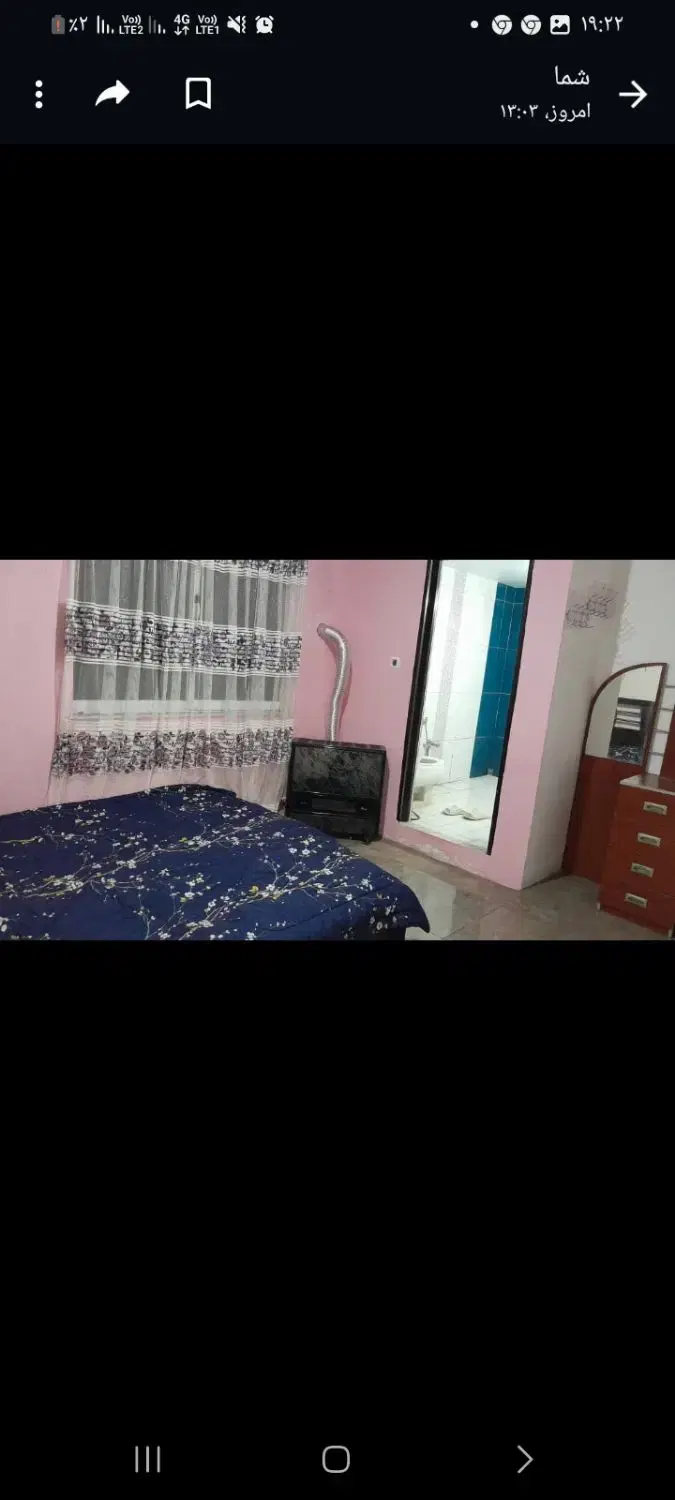 تصویر املاک 109544