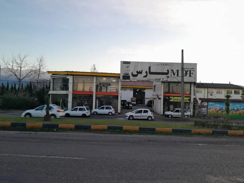 تصویر املاک 131558