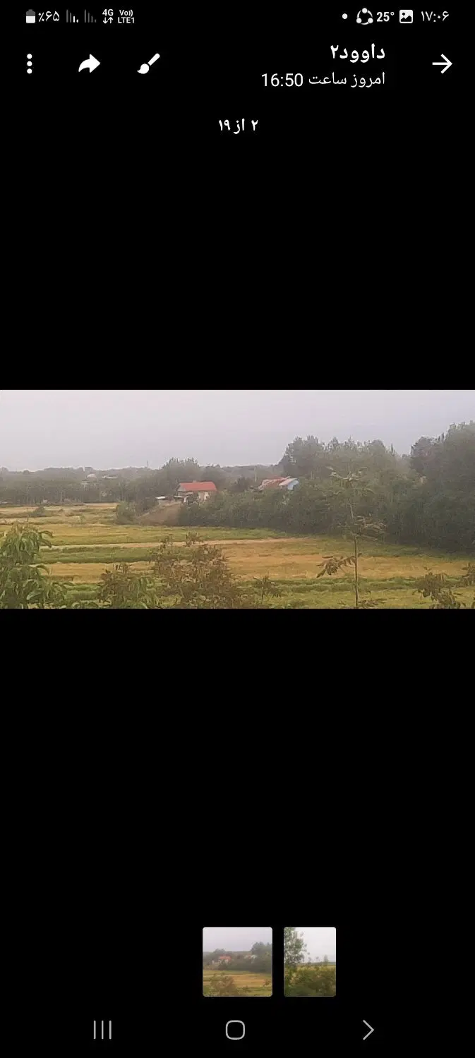 تصویر املاک 108817