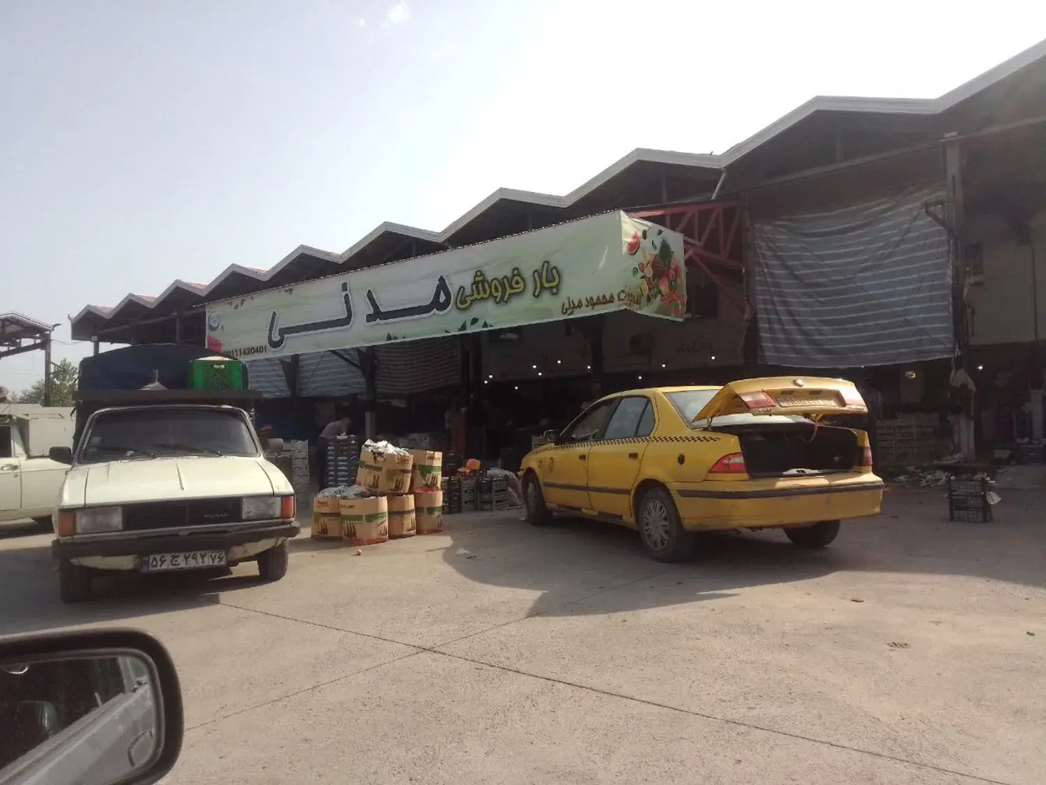 تصویر املاک 108633