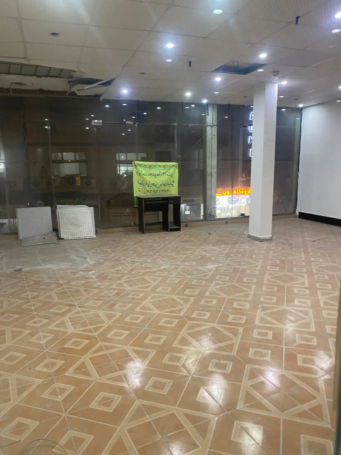 تصویر املاک 91277