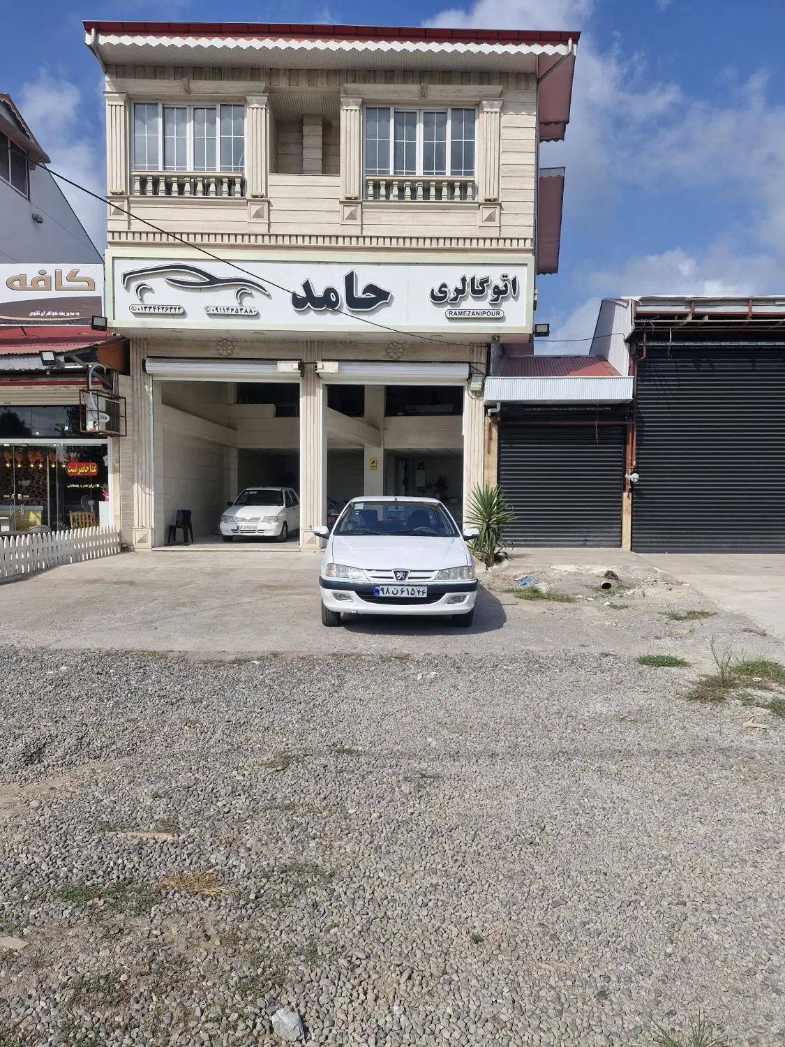تصویر املاک 101744