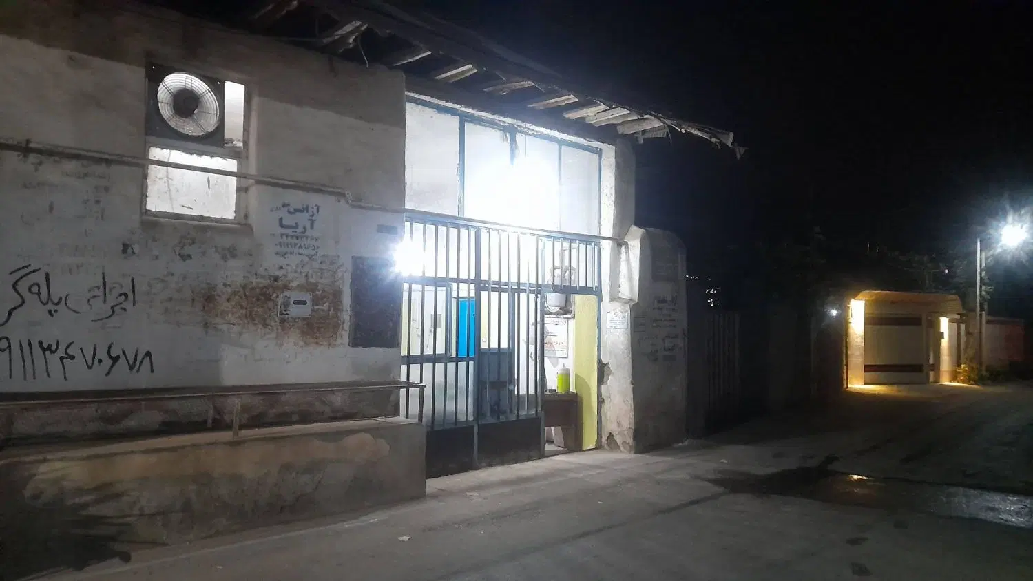 تصویر املاک 122604