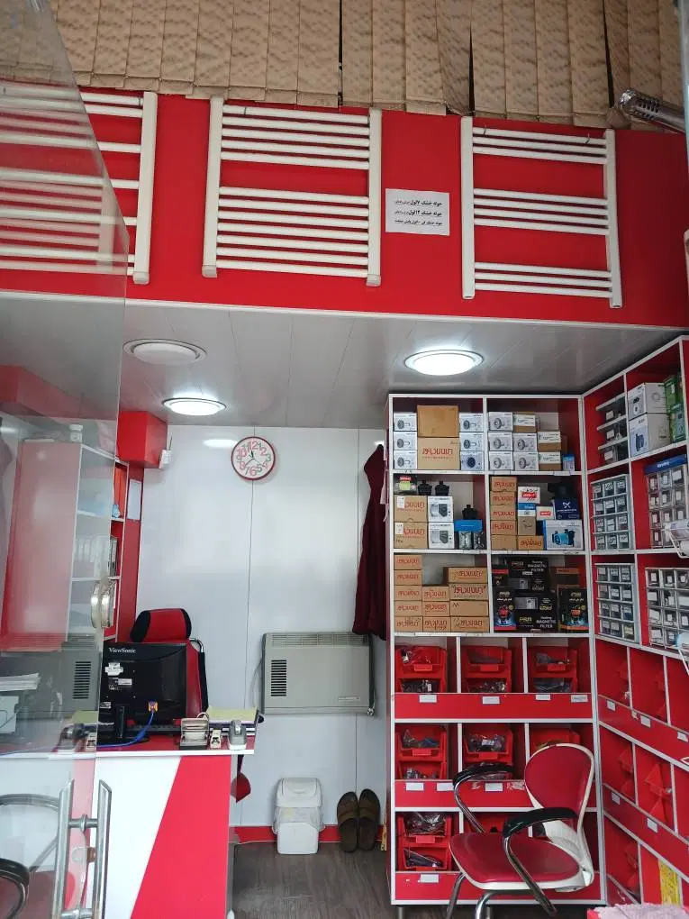 تصویر املاک 47963