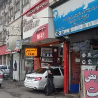 تصویر املاک 22581