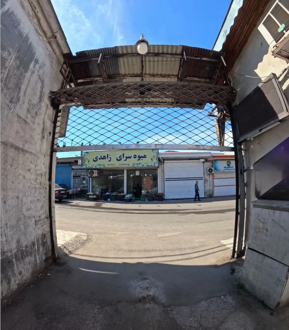 تصویر املاک 115531