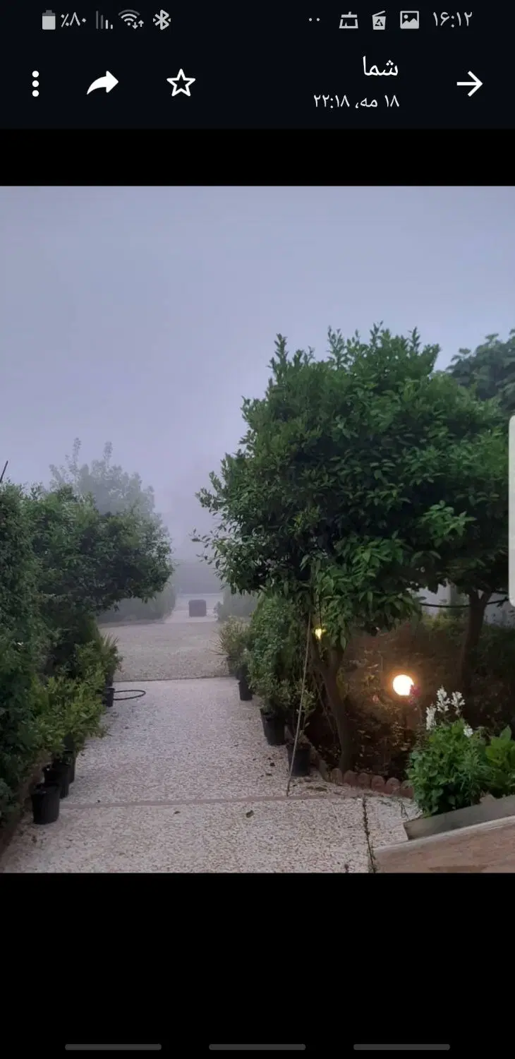 تصویر املاک 110574