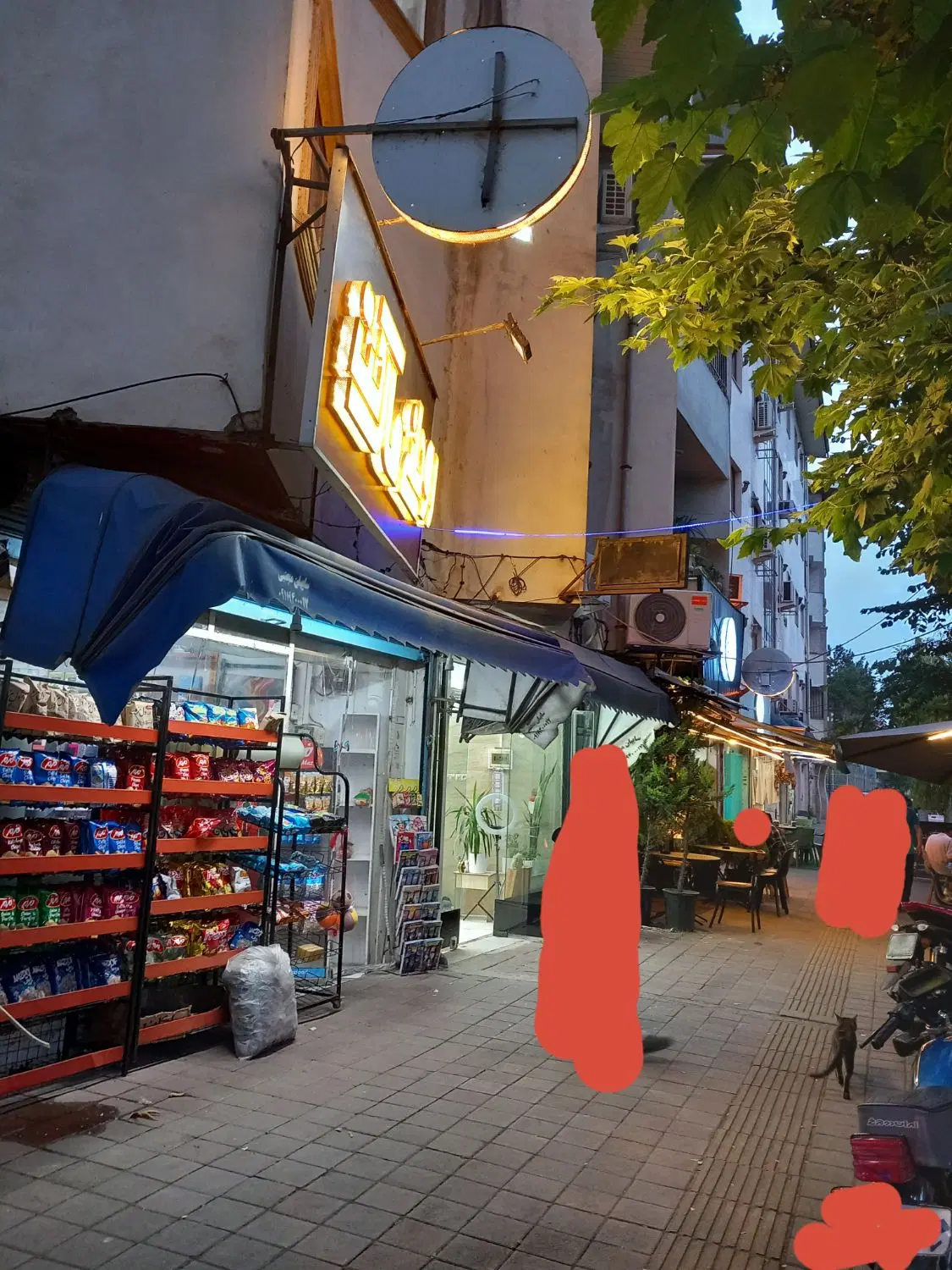 تصویر املاک 52453