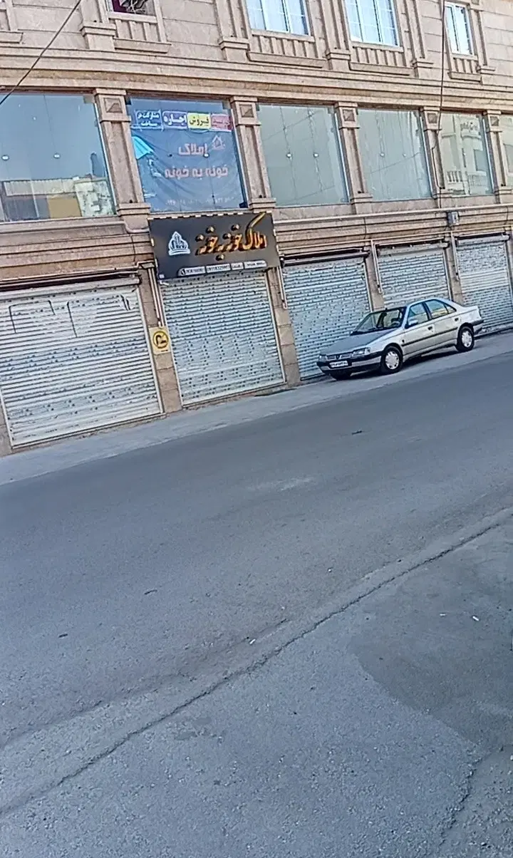 تصویر املاک 136226