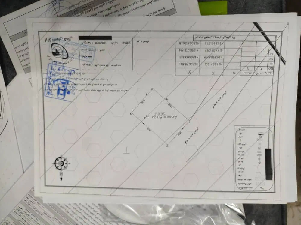 تصویر املاک 108709