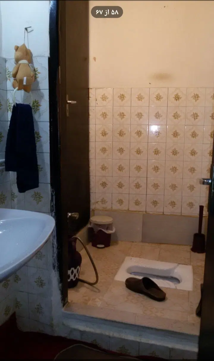 تصویر املاک 47546