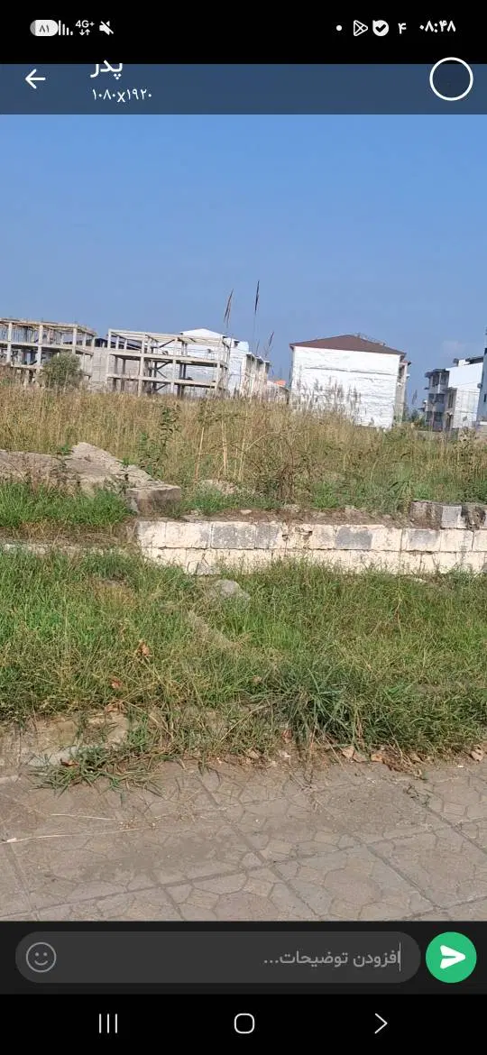 تصویر املاک 131614