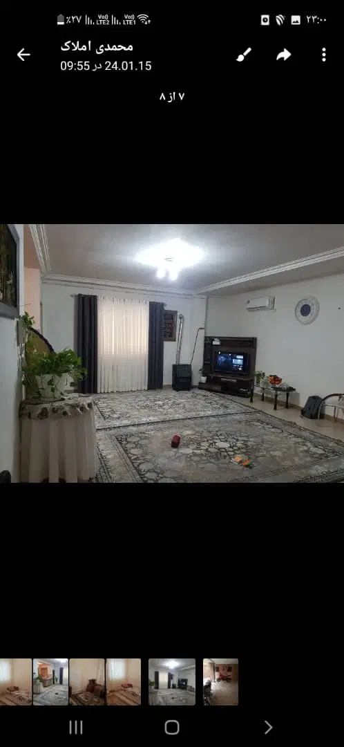 تصویر املاک 139758