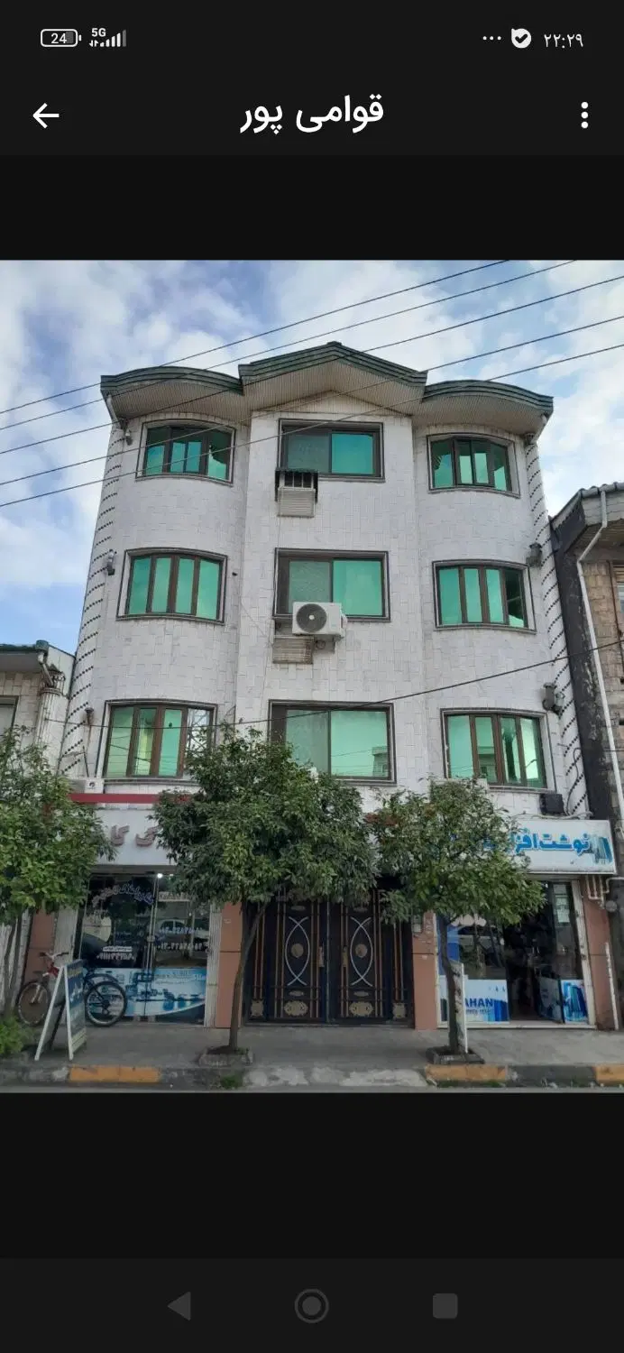 تصویر املاک 77745