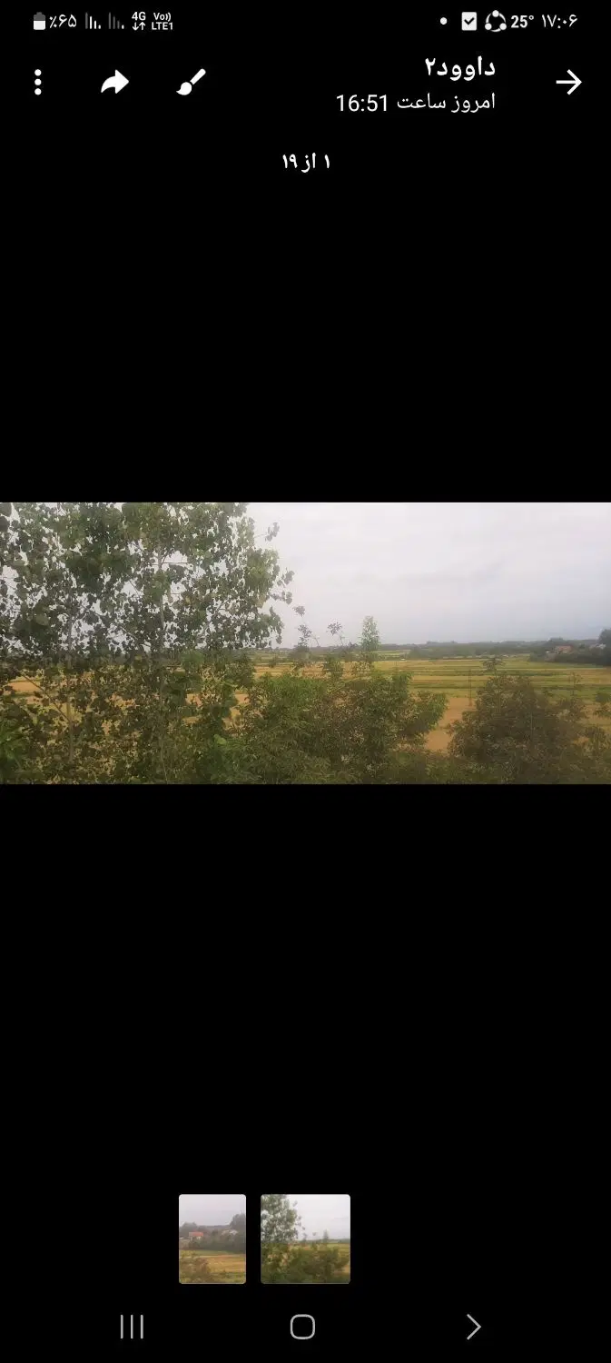 تصویر املاک 108816