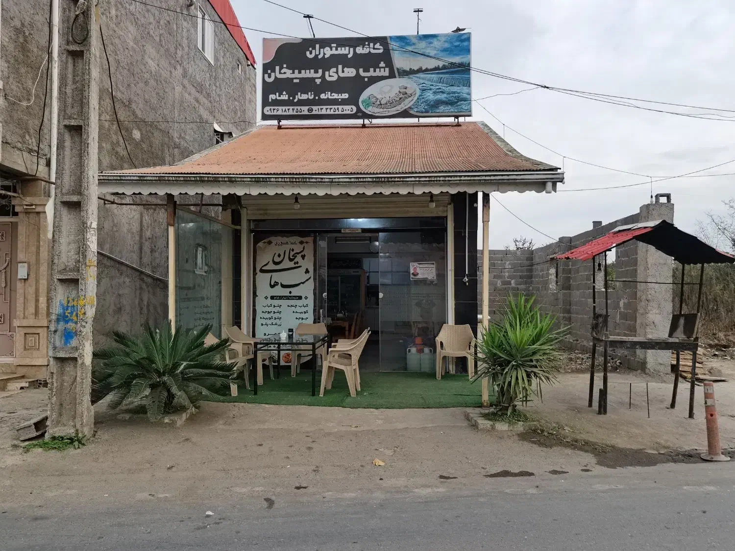 تصویر املاک 40432