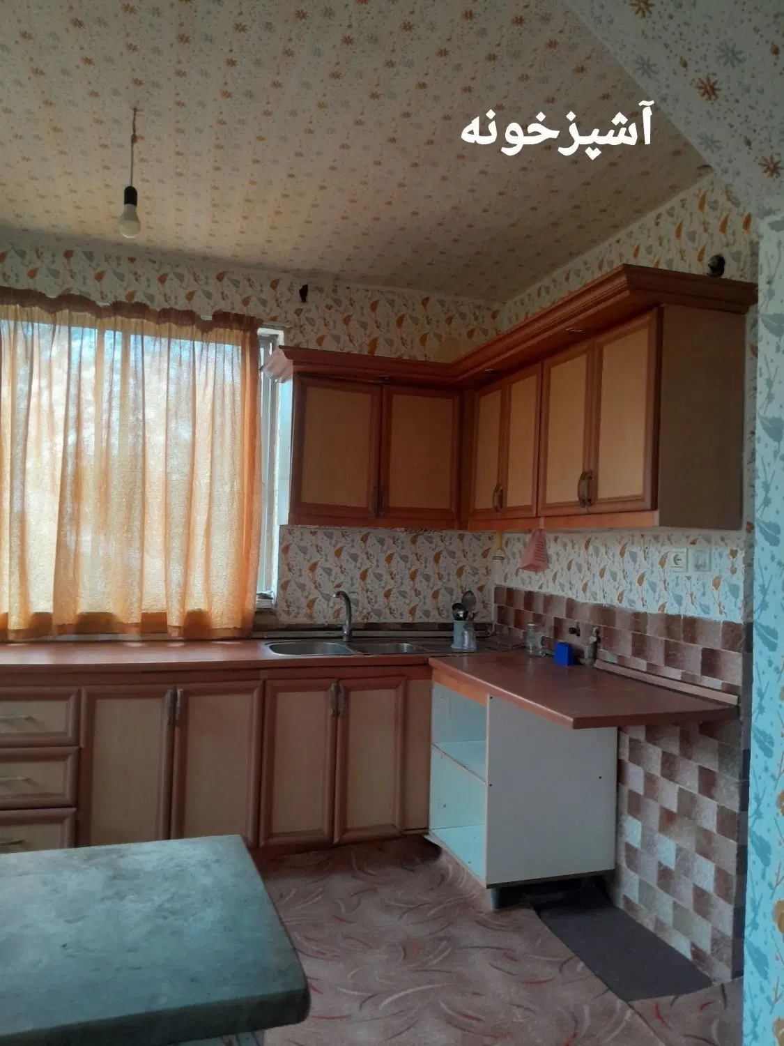 تصویر املاک 137171