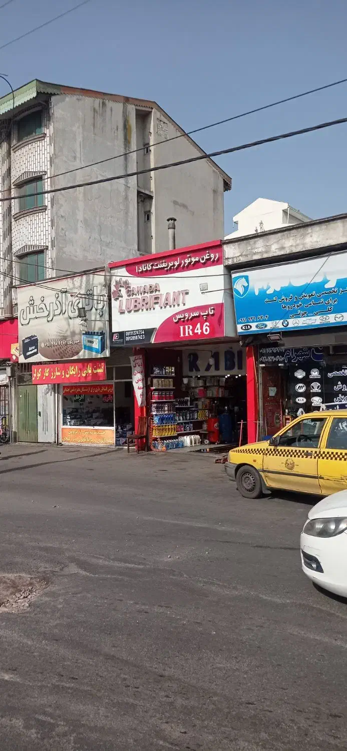 تصویر املاک 22584