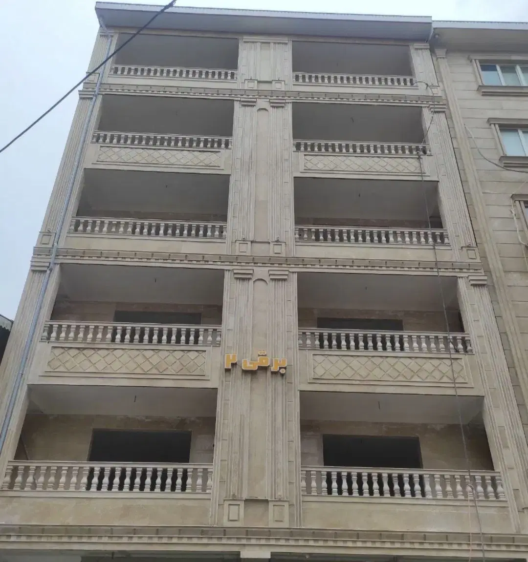 تصویر املاک 97838