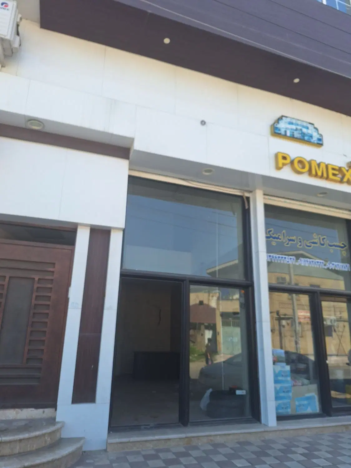 تصویر املاک 123282