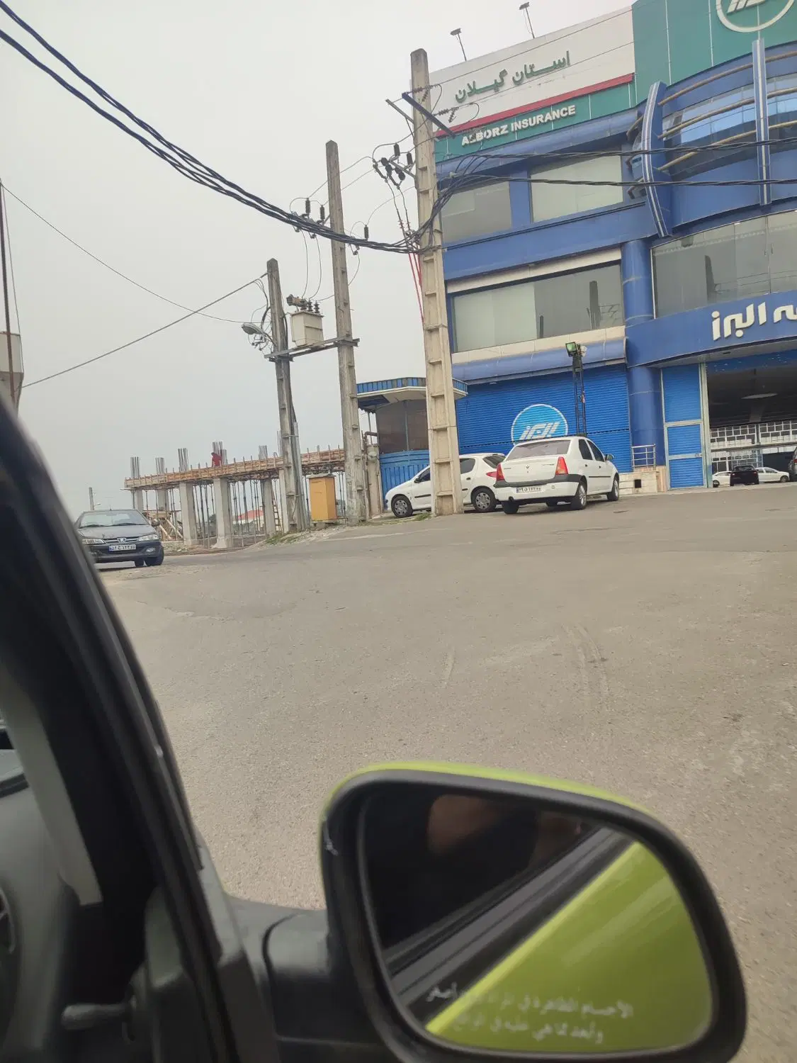 تصویر املاک 70666