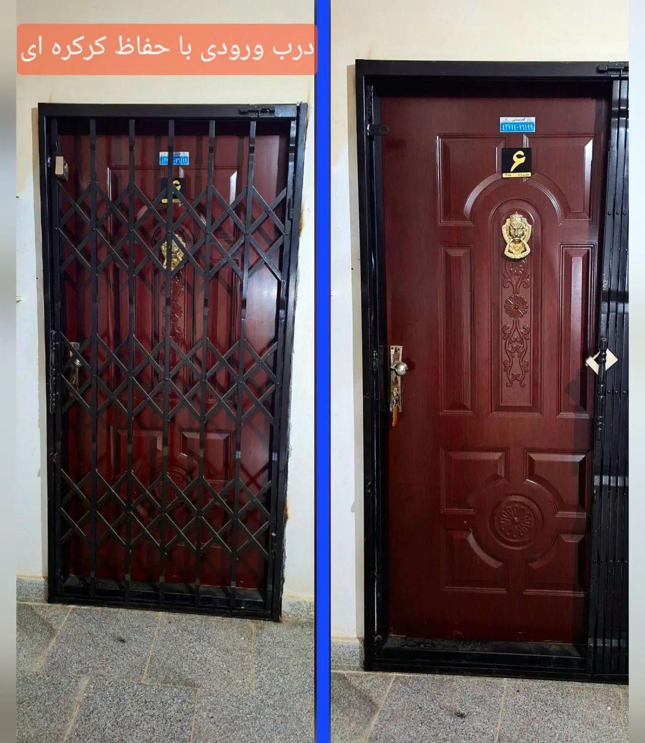 تصویر املاک 94716