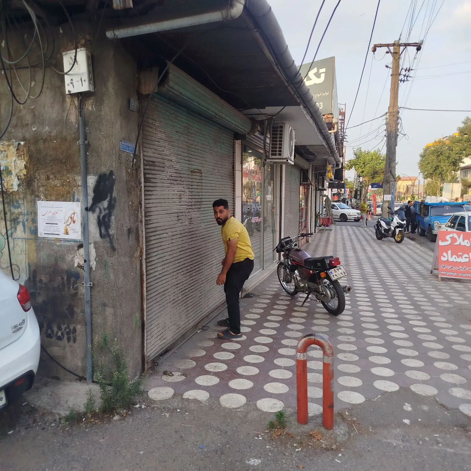 تصویر املاک 79143