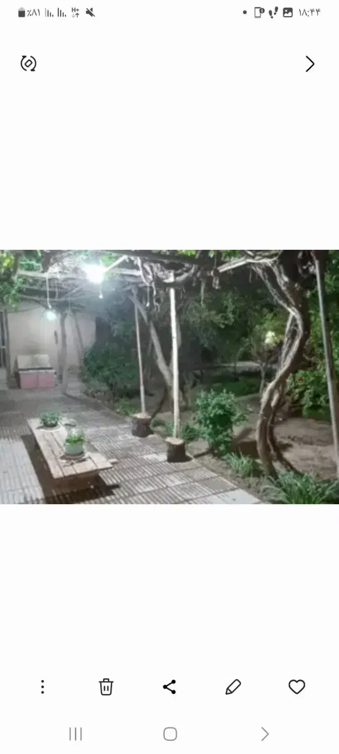 تصویر املاک 52247