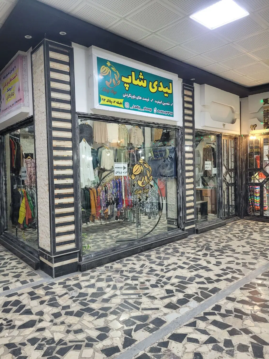تصویر املاک 121166