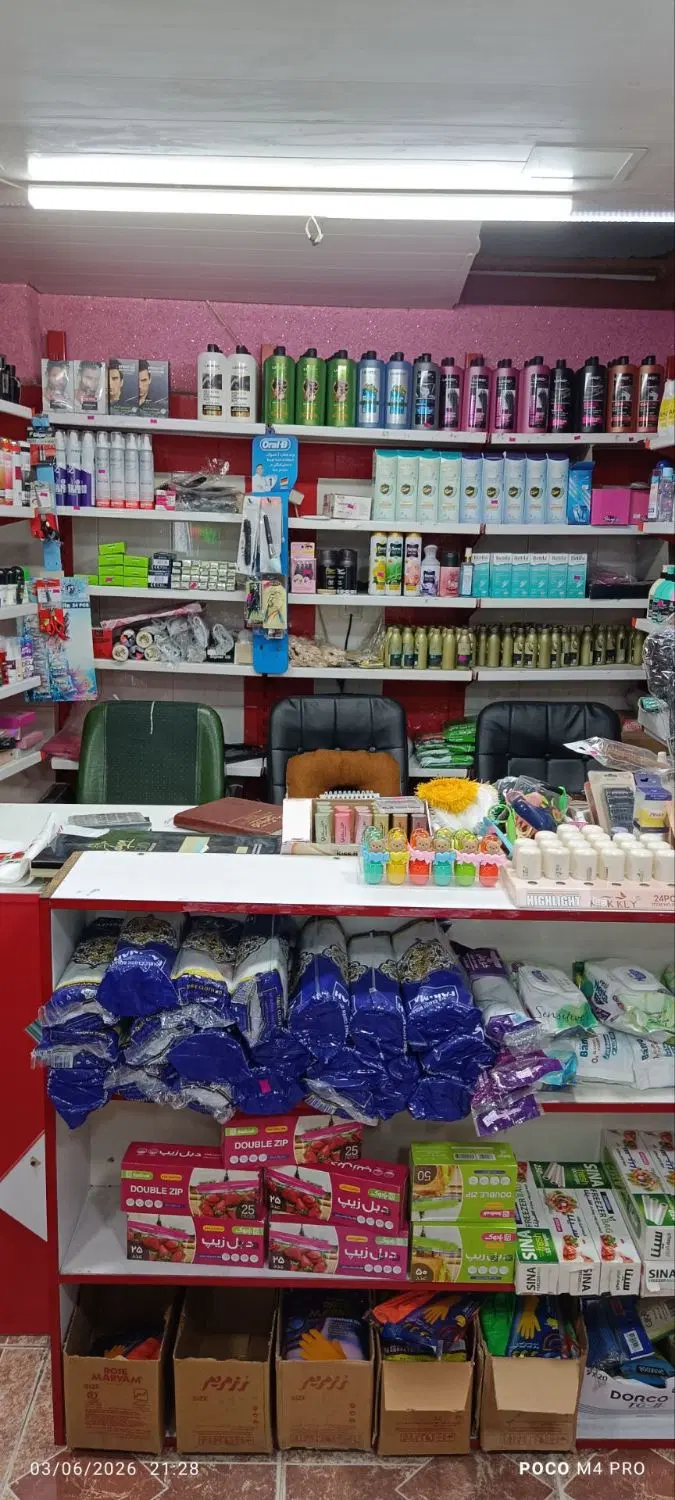 تصویر املاک 107584
