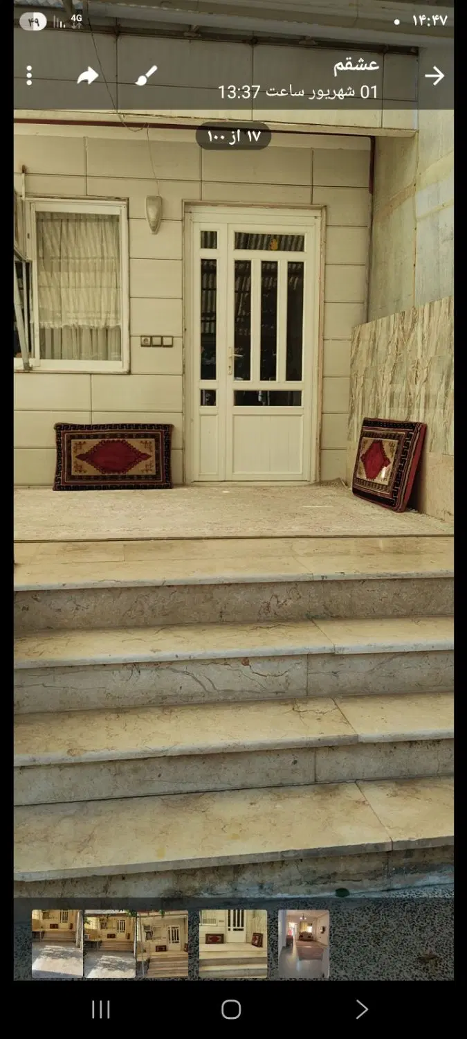 تصویر املاک 114425