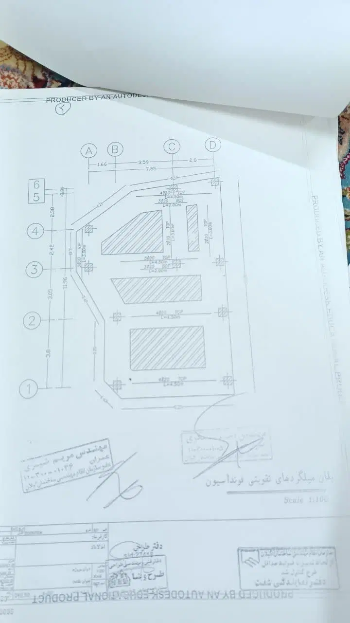 تصویر املاک 101928