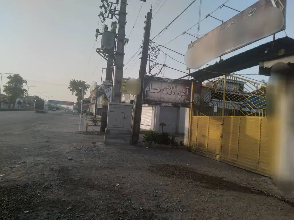 تصویر املاک 80906