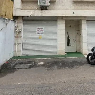 تصویر املاک 47945