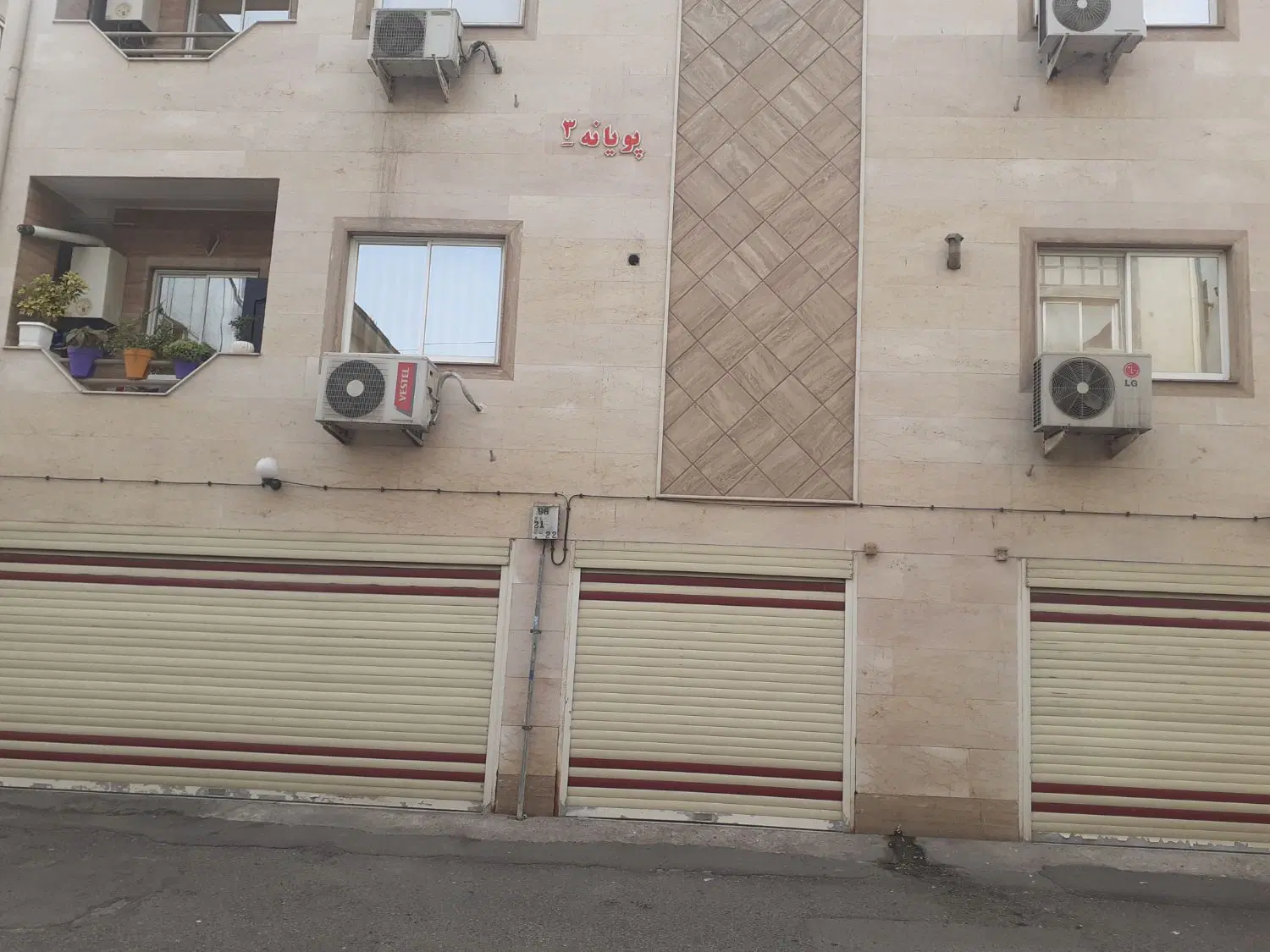 تصویر املاک 139757