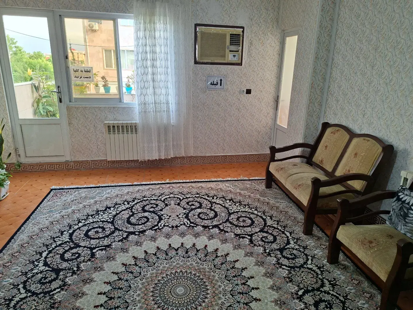 تصویر املاک 50864