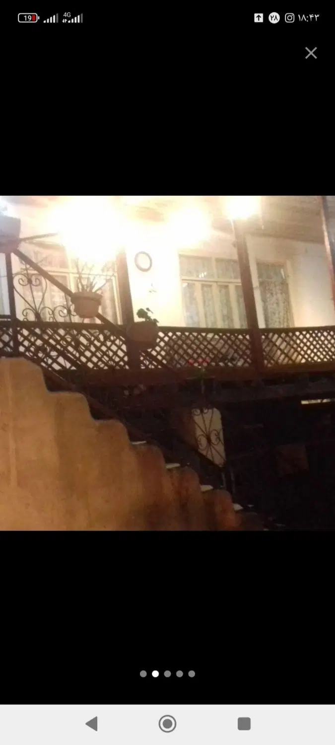 تصویر املاک 83409