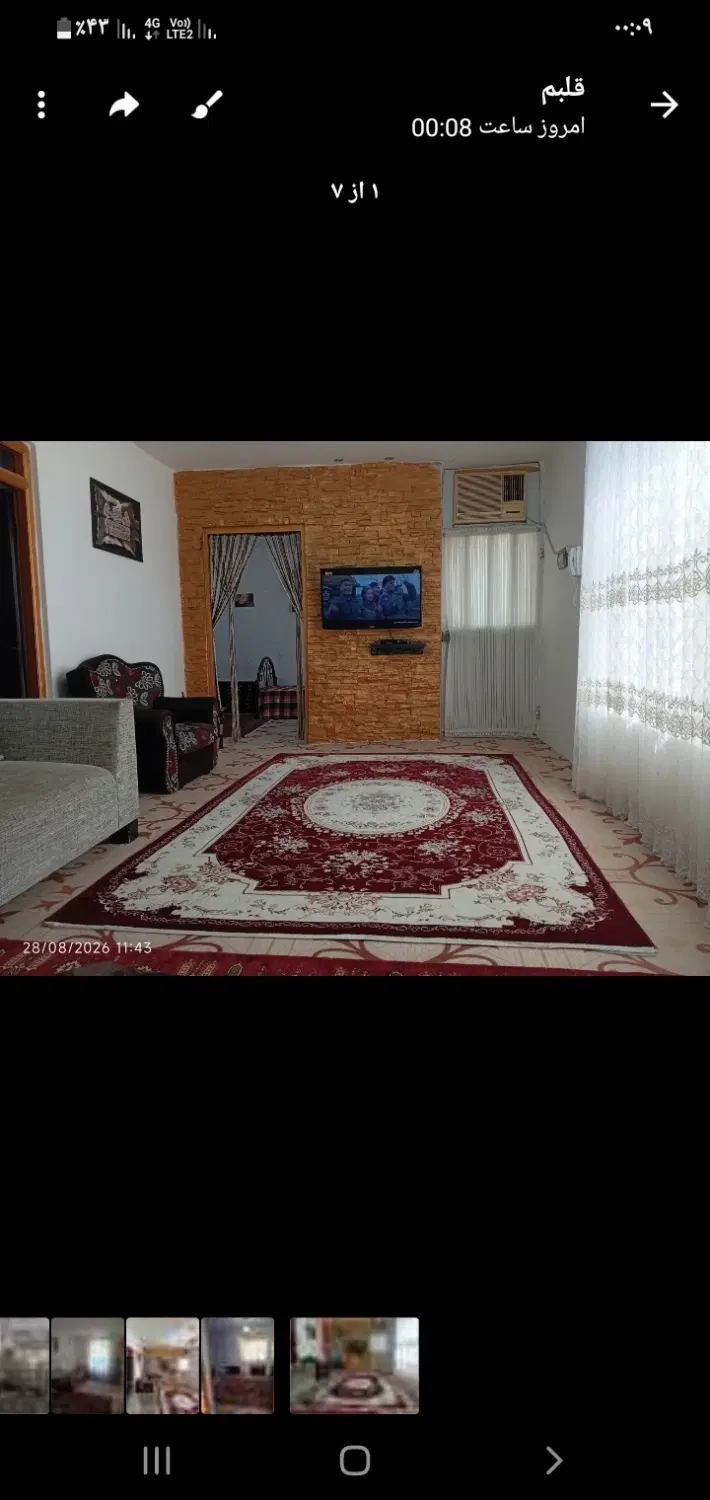 تصویر املاک 112381