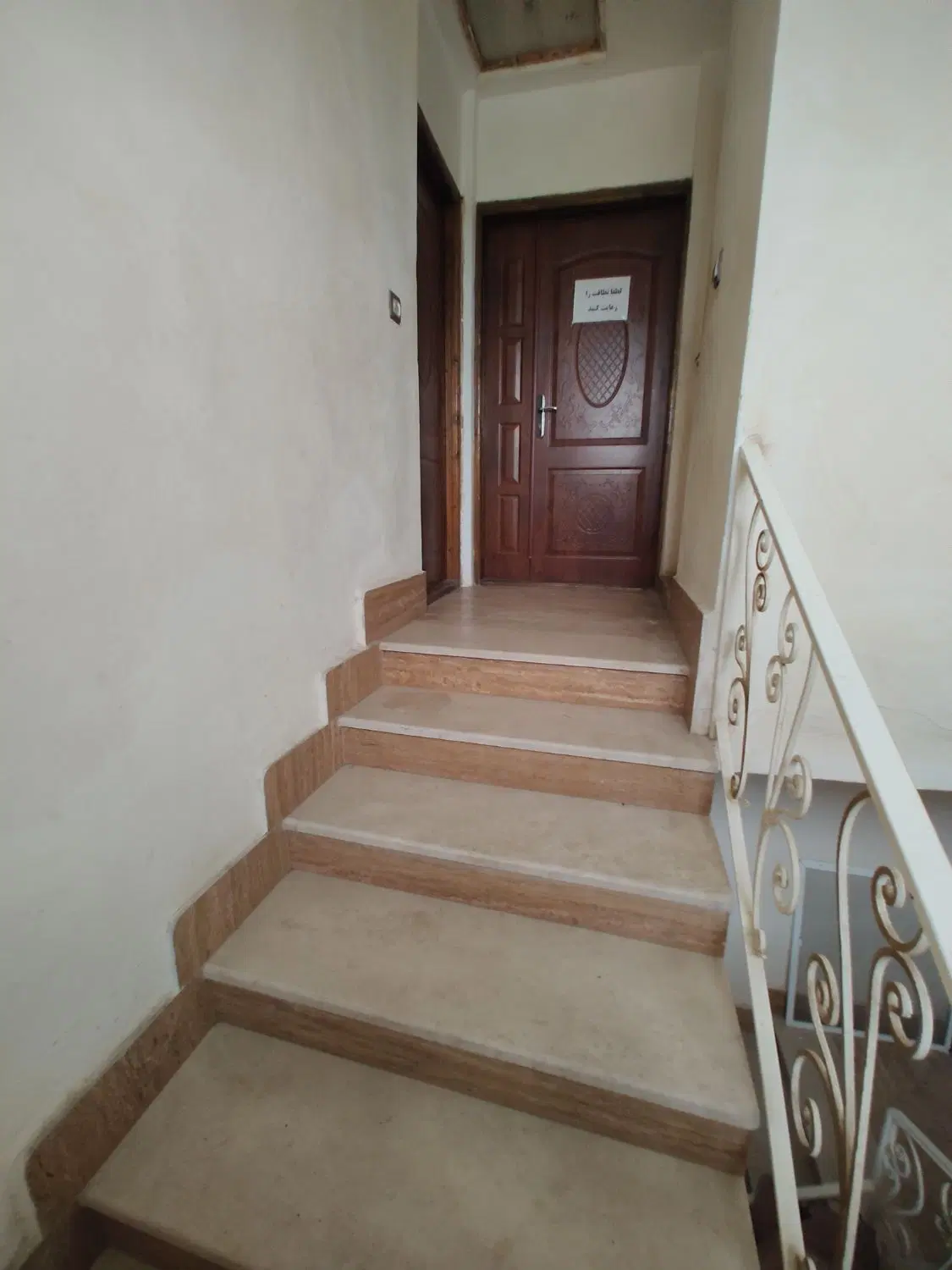 تصویر املاک 120896