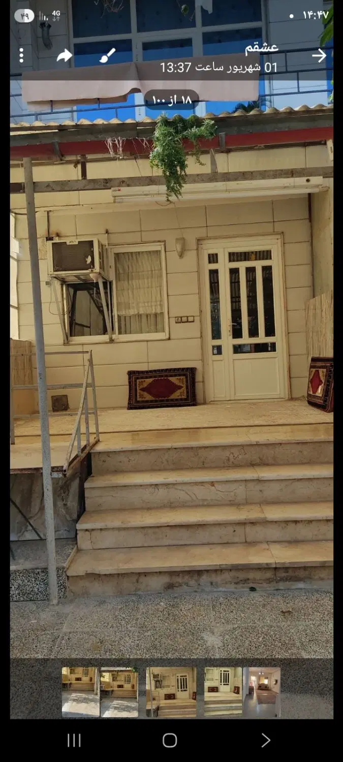 تصویر املاک 114422