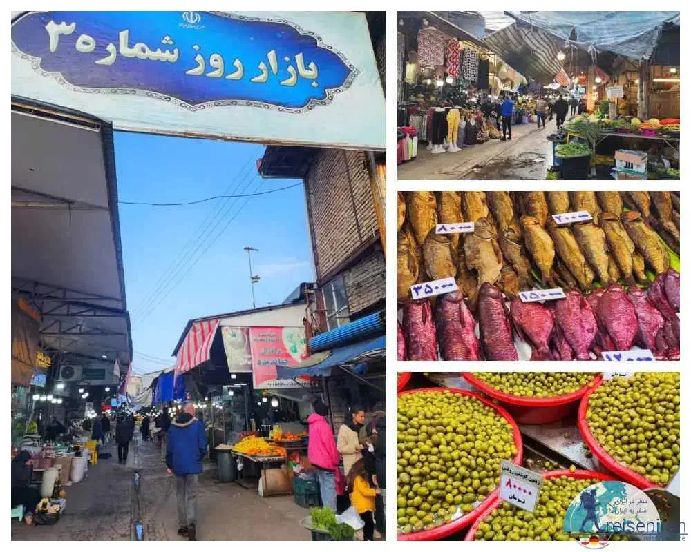 تصویر املاک 137496