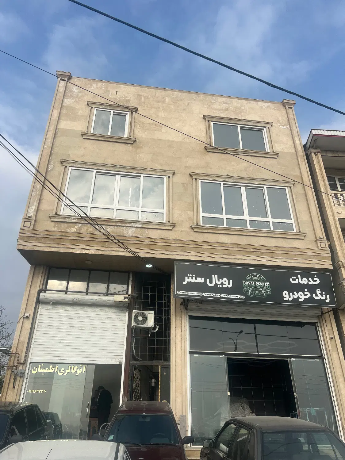تصویر املاک 100271