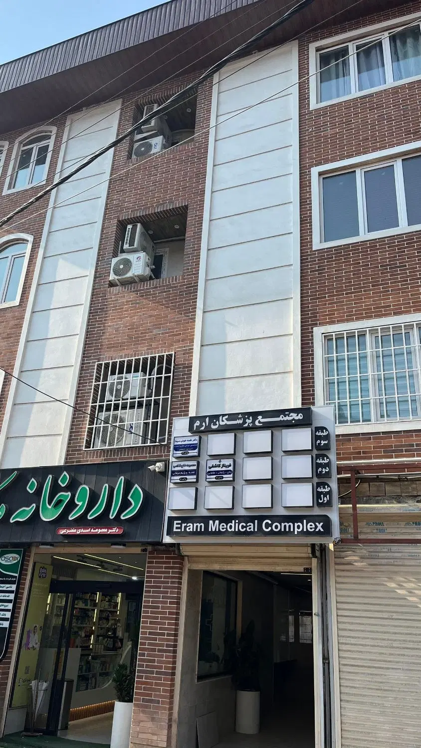 تصویر املاک 80612