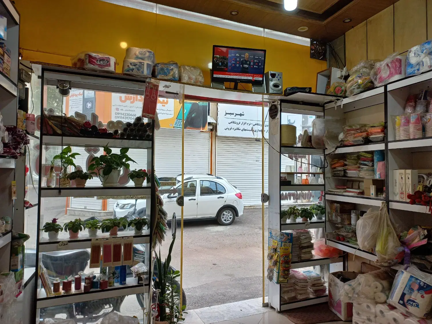 تصویر املاک 81402