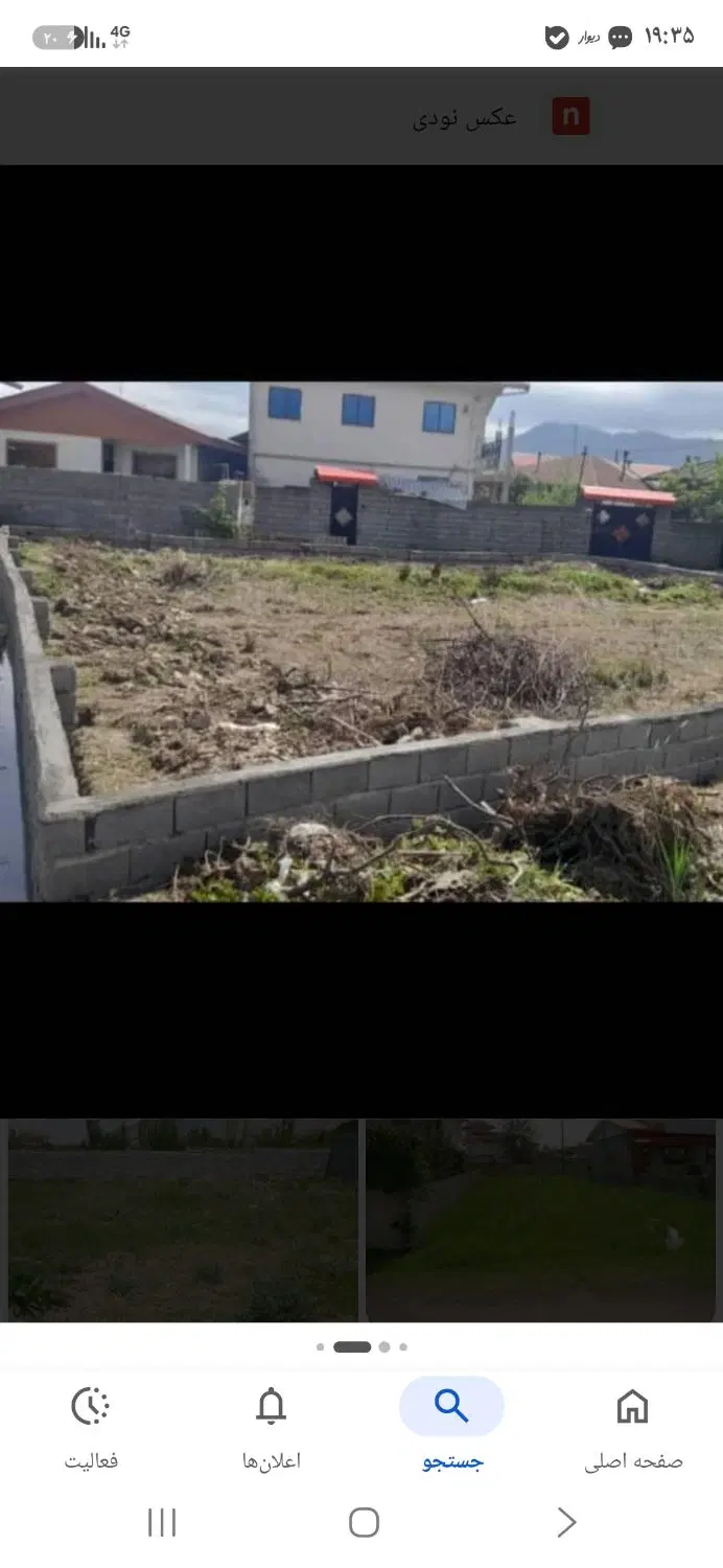 تصویر املاک 115216